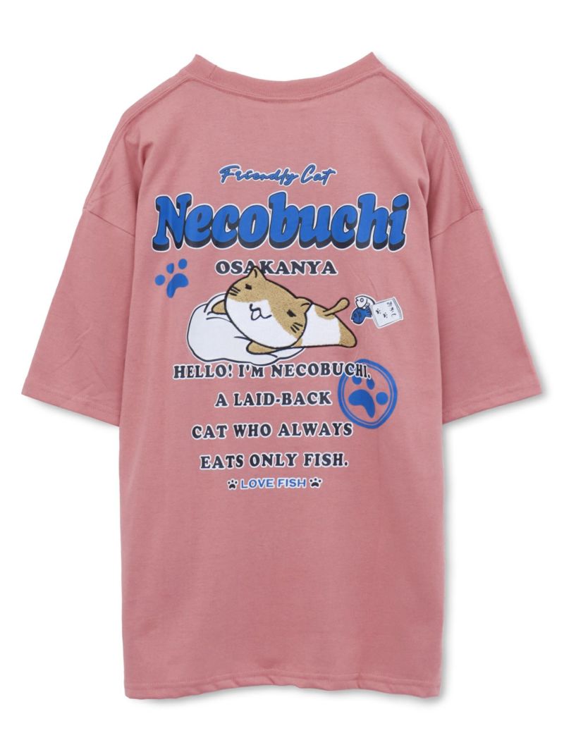 【NECOBUCHI-SAN】猫渕さんサガラ刺繍BIGシルエットTシャツ