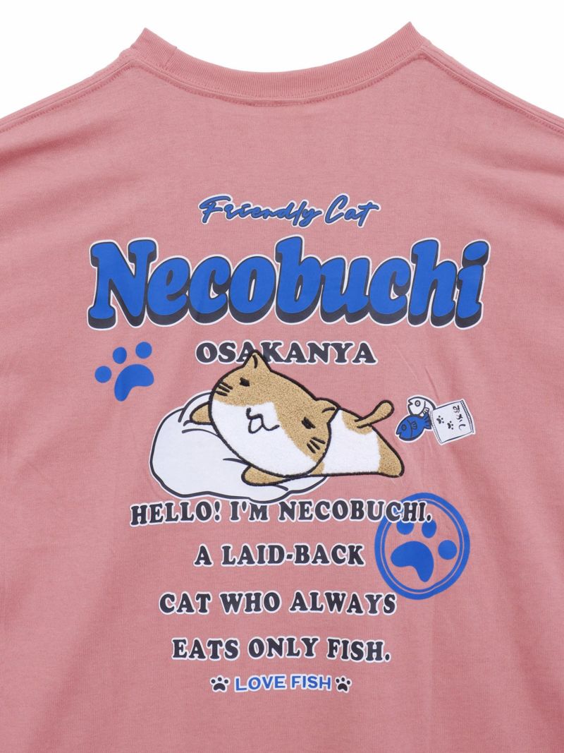 【NECOBUCHI-SAN】猫渕さんサガラ刺繍BIGシルエットTシャツ