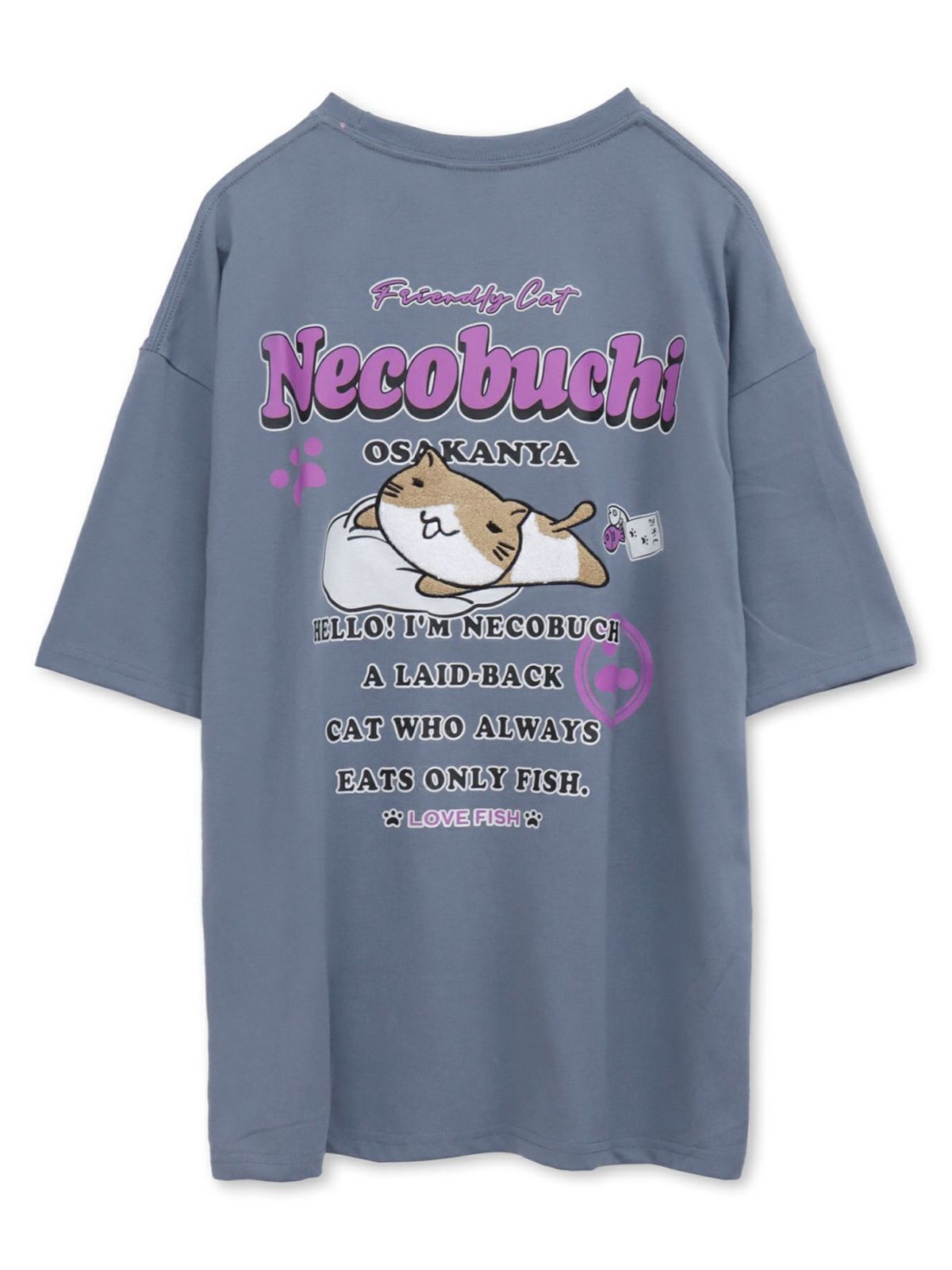 【NECOBUCHI-SAN】猫渕さんサガラ刺繍BIGシルエットTシャツ