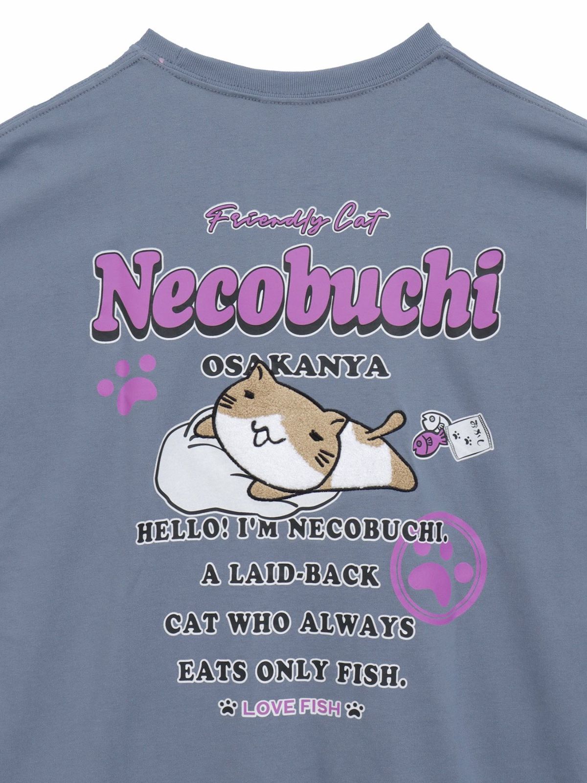 【NECOBUCHI-SAN】猫渕さんサガラ刺繍BIGシルエットTシャツ