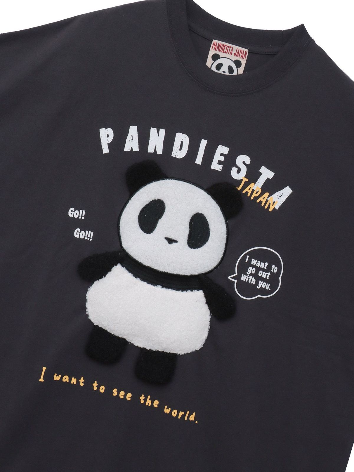 【PANDIESTA JAPAN】ぬいぐるみ風アップリケBIGシルエットTシャツ