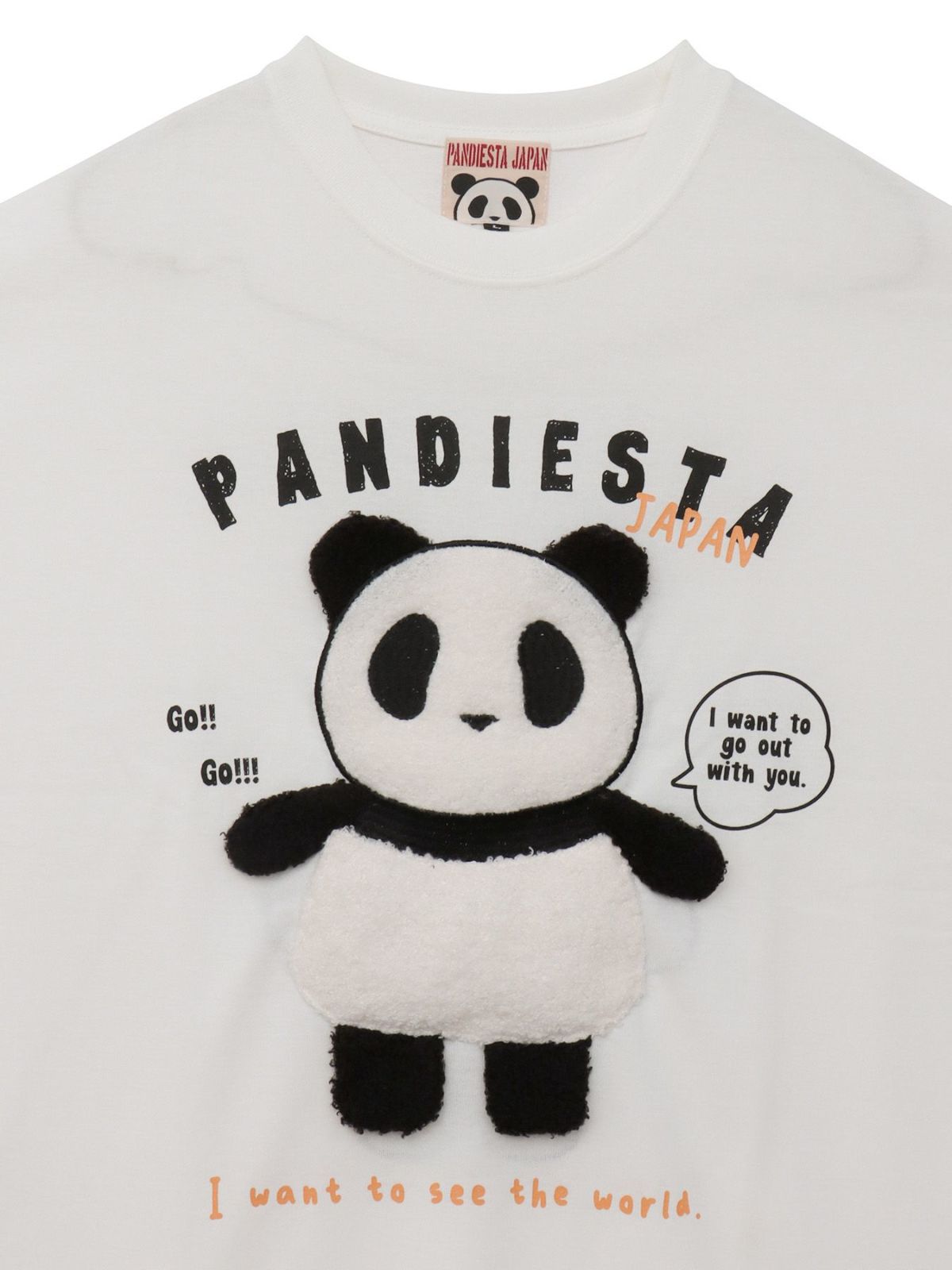 【PANDIESTA JAPAN】ぬいぐるみ風アップリケBIGシルエットTシャツ
