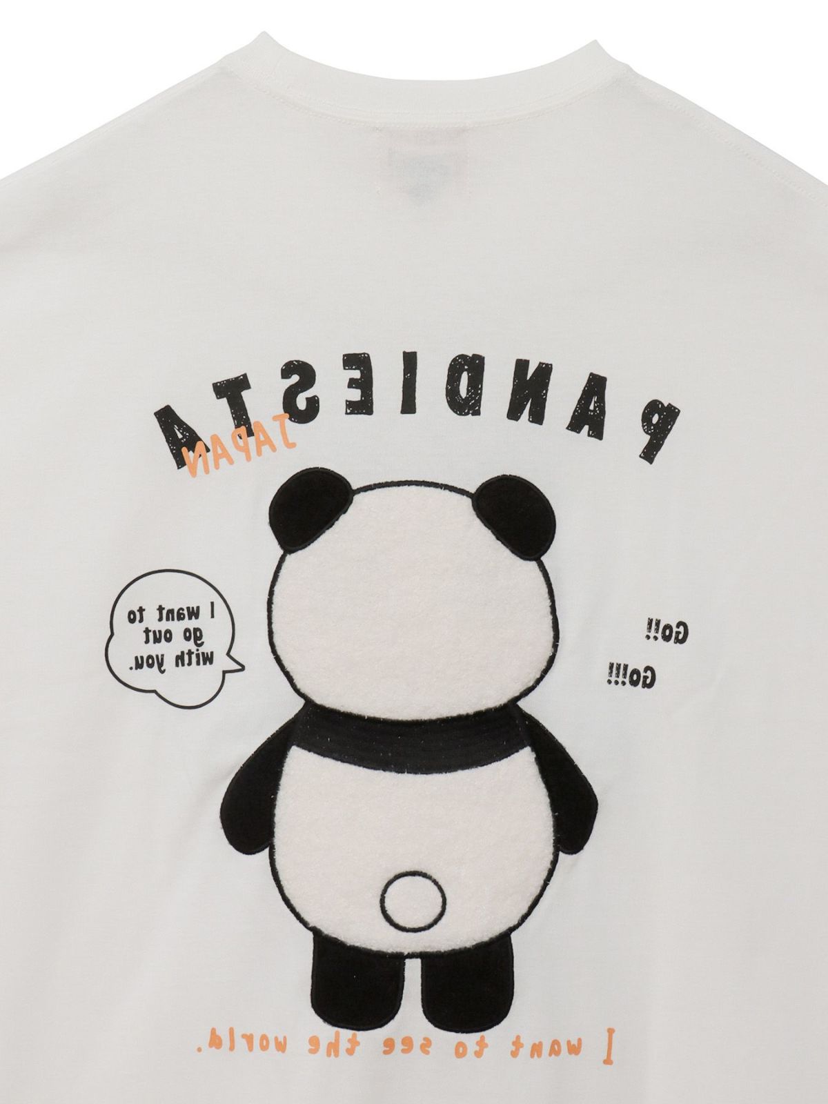 【PANDIESTA JAPAN】ぬいぐるみ風アップリケBIGシルエットTシャツ