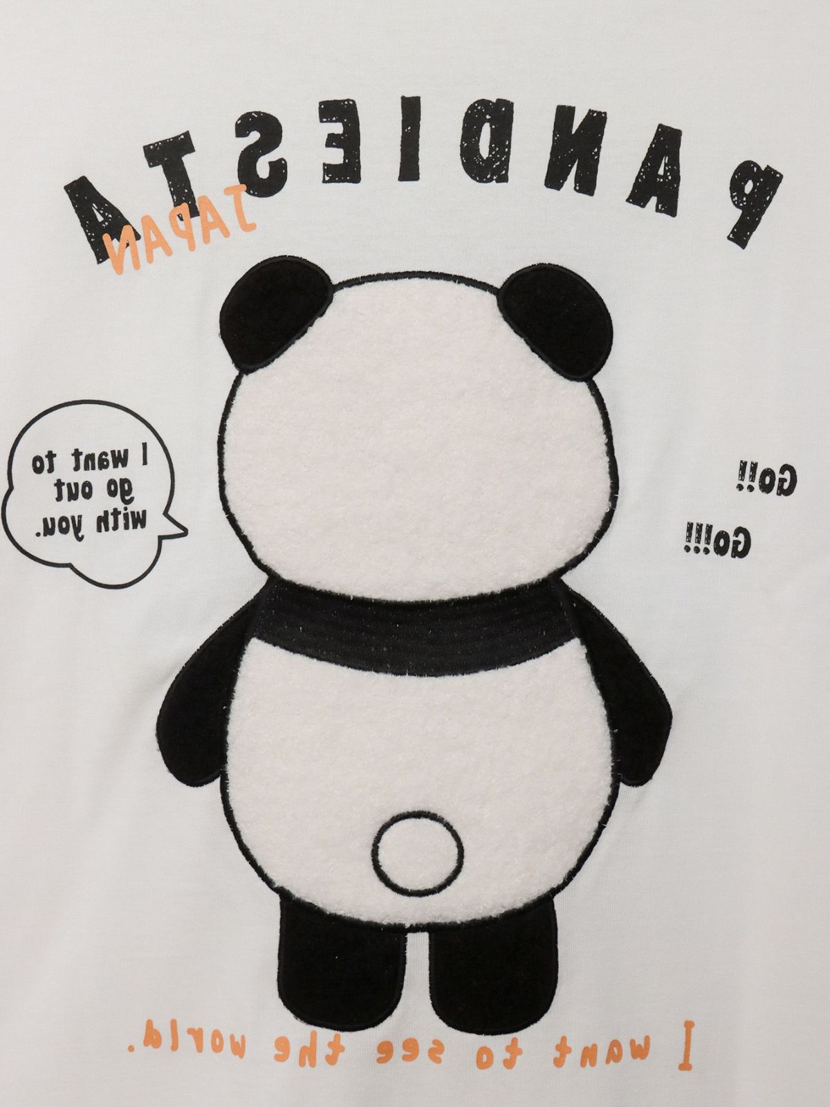 【PANDIESTA JAPAN】ぬいぐるみ風アップリケBIGシルエットTシャツ