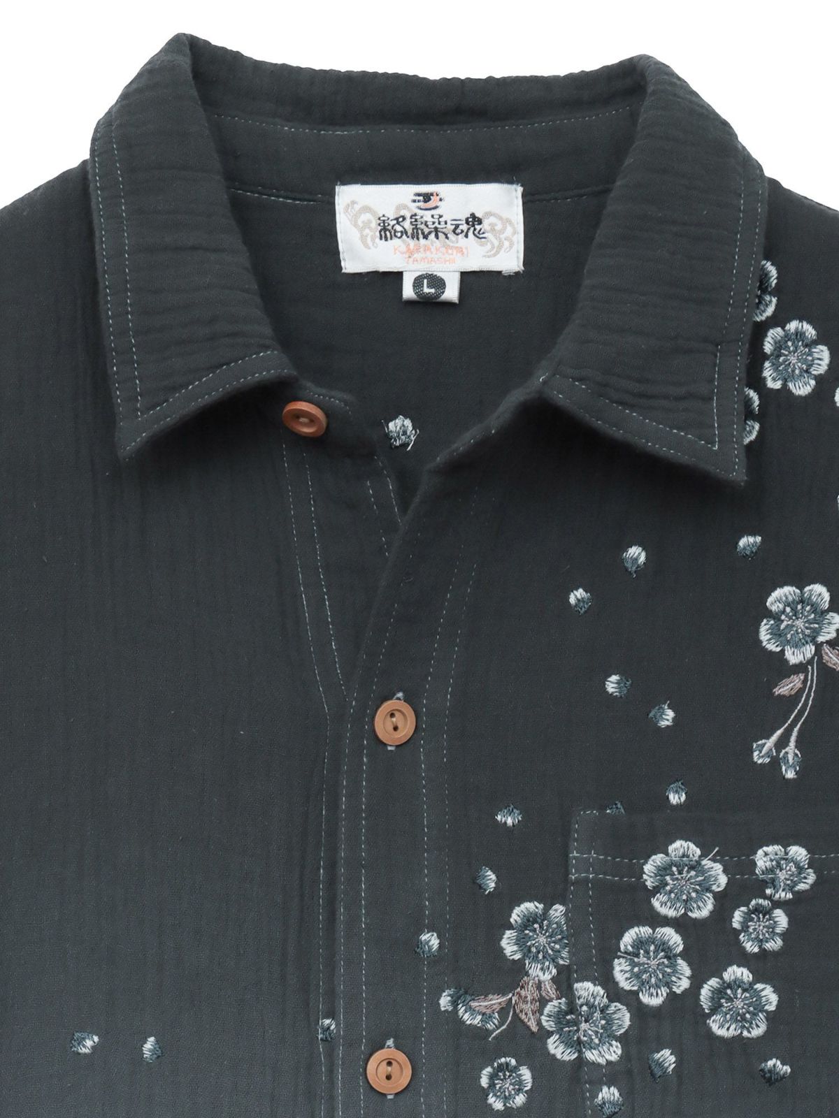 【絡繰魂】“夜桜”総刺繍ガーゼ素材 段染めグラデーション半袖シャツ