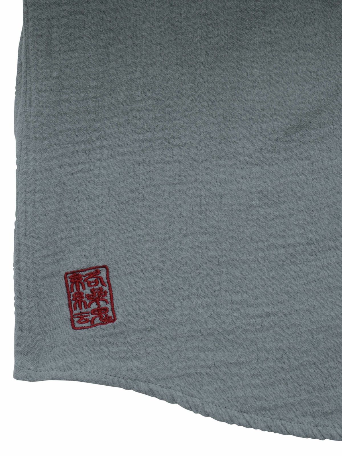 【絡繰魂】“夜桜”総刺繍ガーゼ素材 段染めグラデーション半袖シャツ