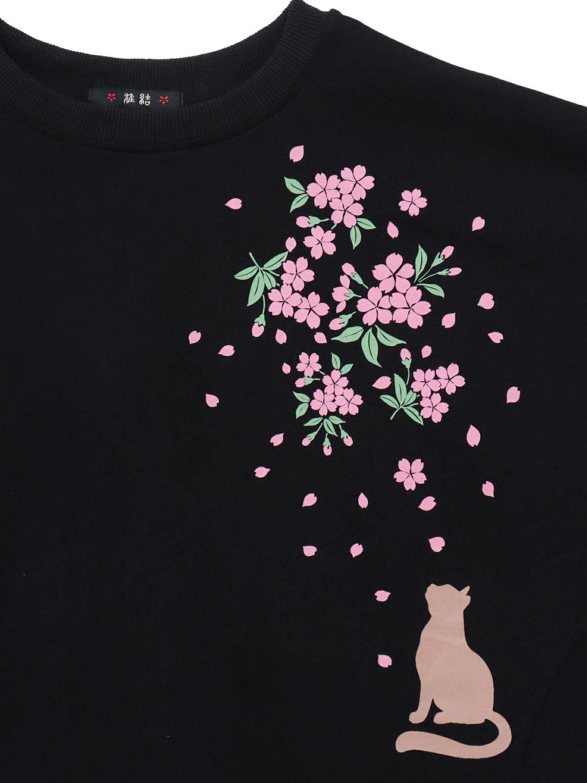 【雅結】桜と猫プリント ドルマンプルオーバー