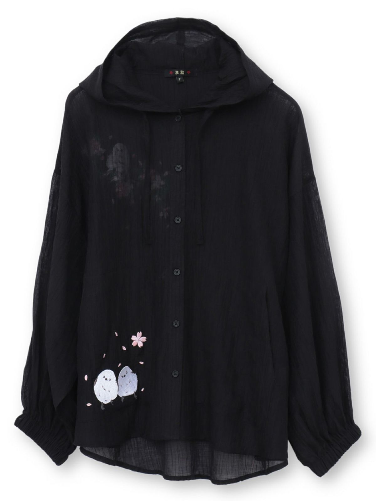 【雅結】桜とシマエナガ刺繍 シアー素材ブラウスパーカー