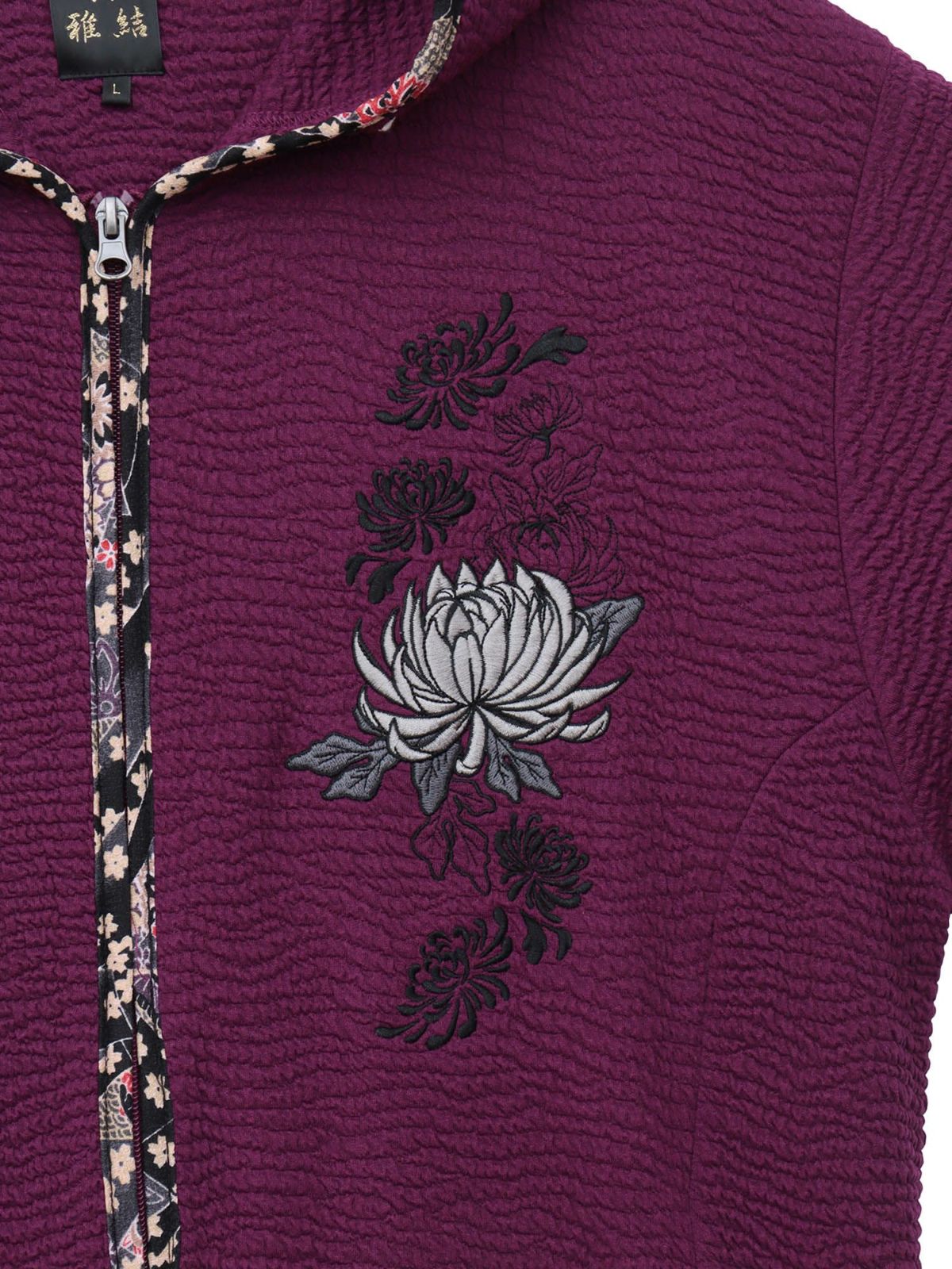 【雅結】菊刺繍ふくれジャガード素材 和生地遣い7分袖ZIPパーカー