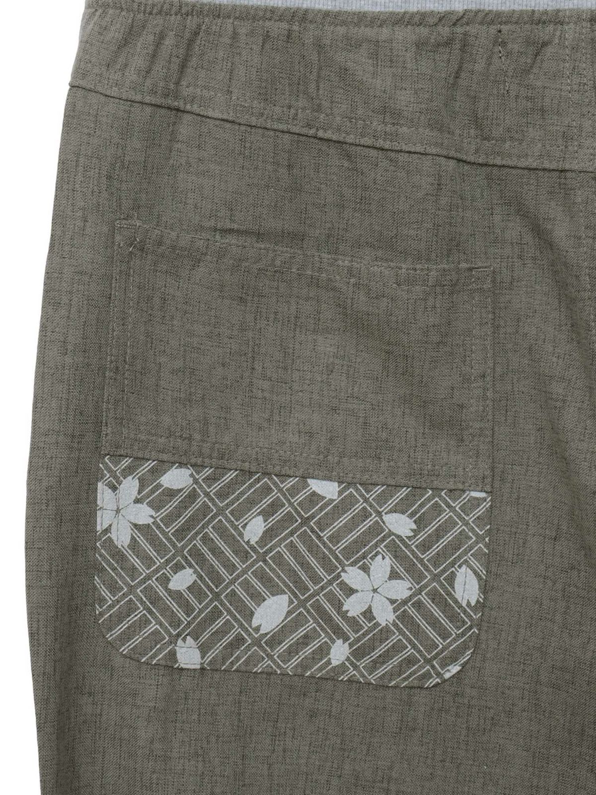 【雅結】桜唐草刺繍シャンブレー素材クロップドパンツ