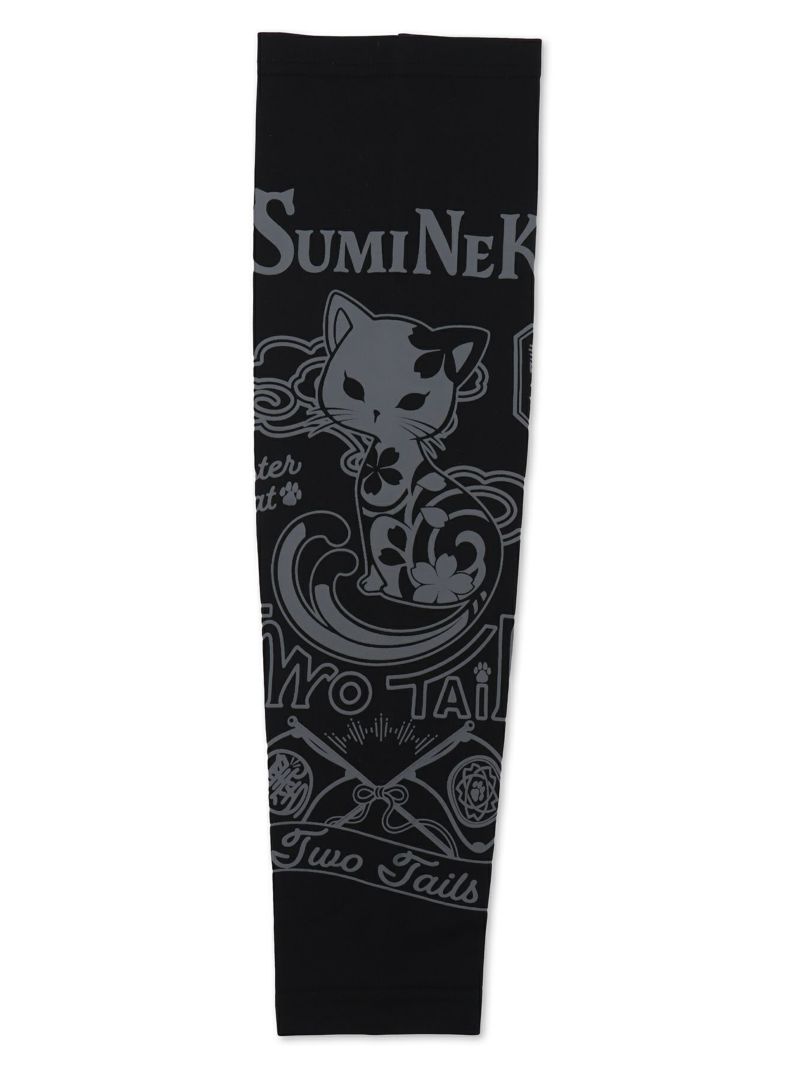 【SUMINEKO】“スミネコ”プリントドライアームシェード