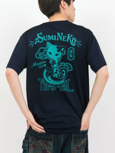 【SUMINEKO】<br>“スミネコ”プリントDRY素材Tシャツ