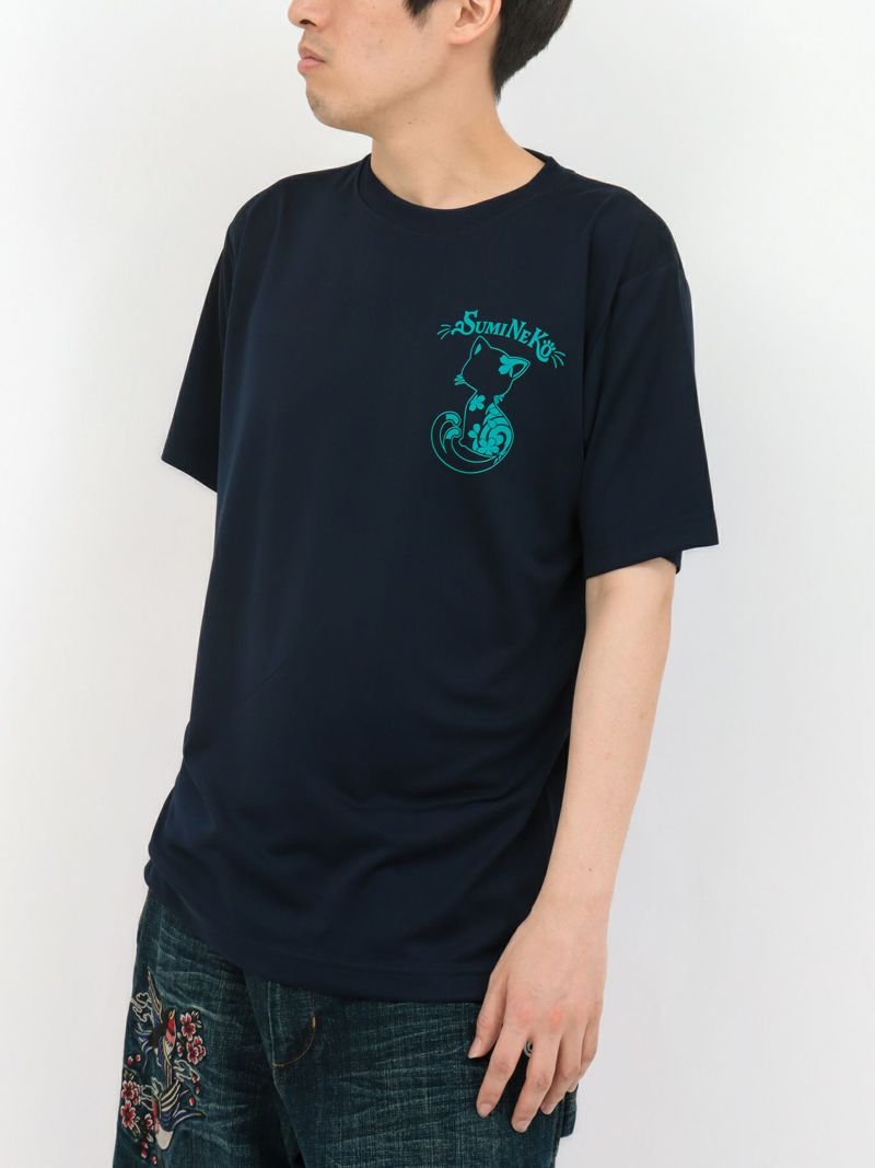 【SUMINEKO】“スミネコ”プリントDRY素材Tシャツ