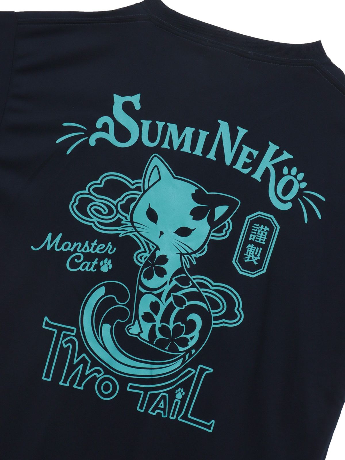【SUMINEKO】“スミネコ”プリントDRY素材Tシャツ