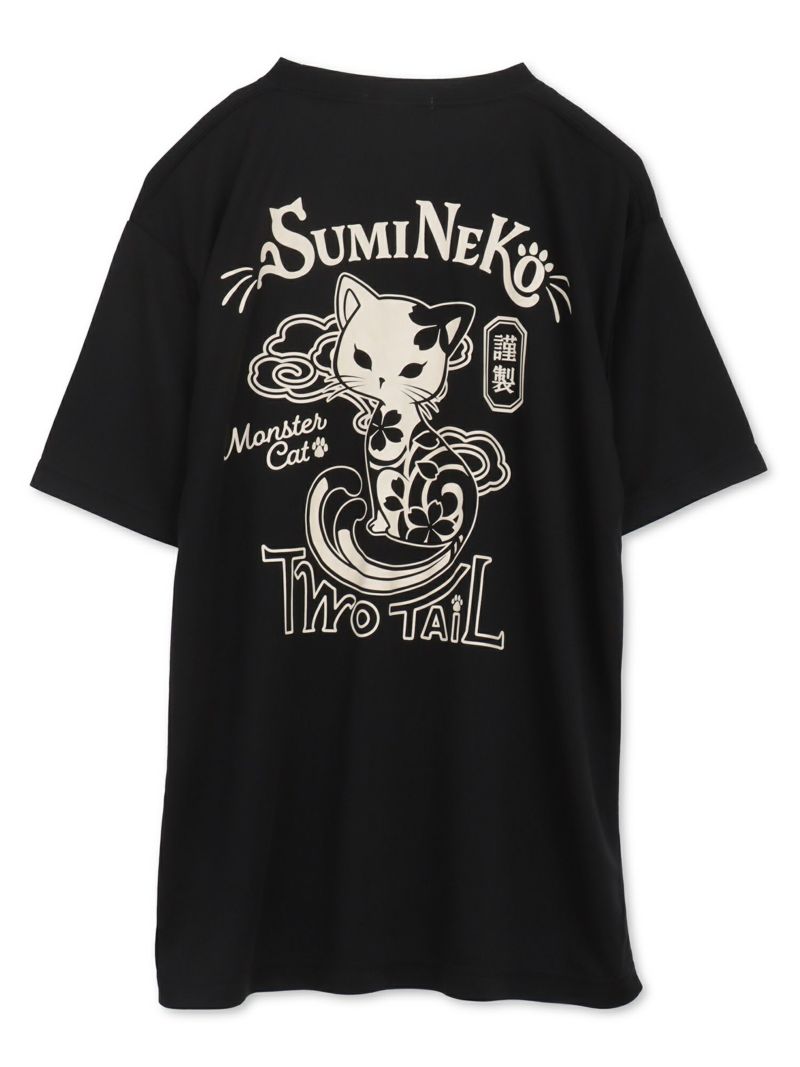 【SUMINEKO】“スミネコ”プリントDRY素材Tシャツ