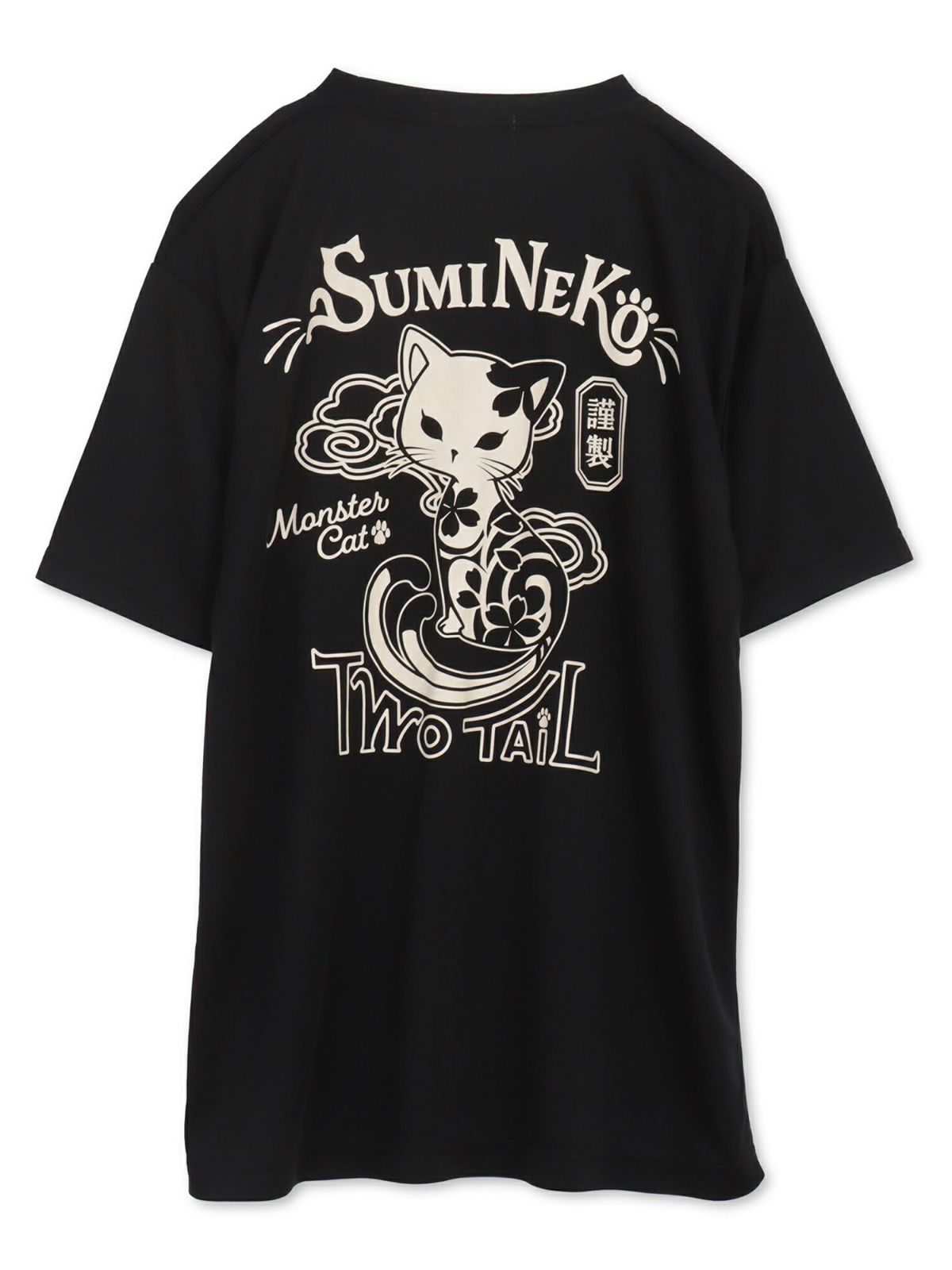【SUMINEKO】“スミネコ”プリントDRY素材Tシャツ