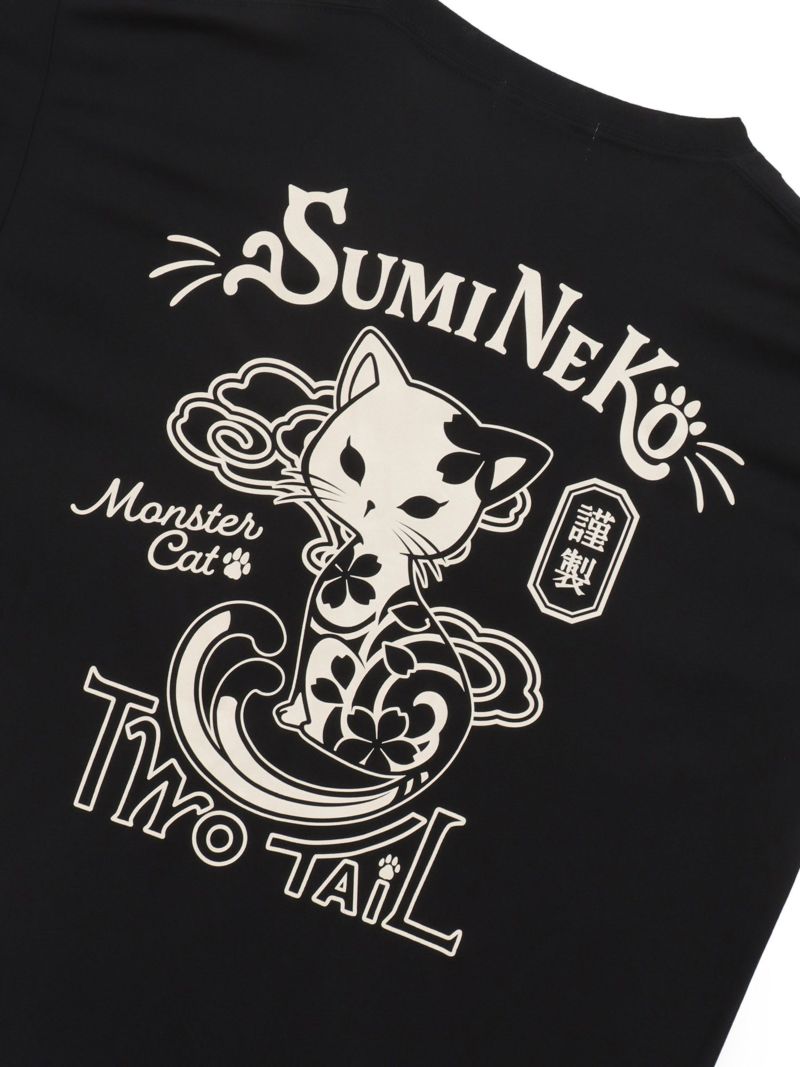 【SUMINEKO】“スミネコ”プリントDRY素材Tシャツ
