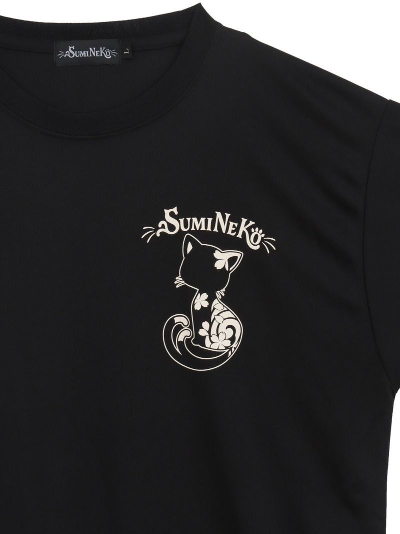 【SUMINEKO】“スミネコ”プリントDRY素材Tシャツ