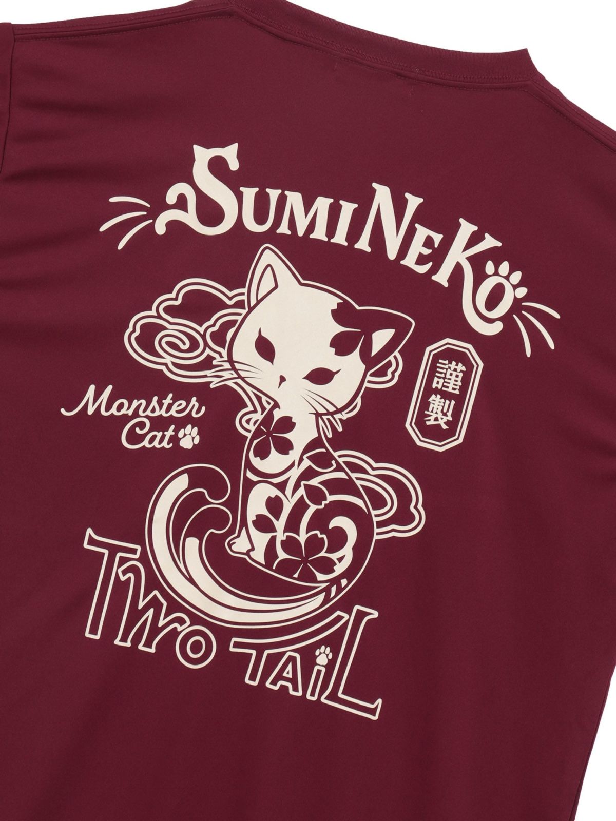 【SUMINEKO】“スミネコ”プリントDRY素材Tシャツ