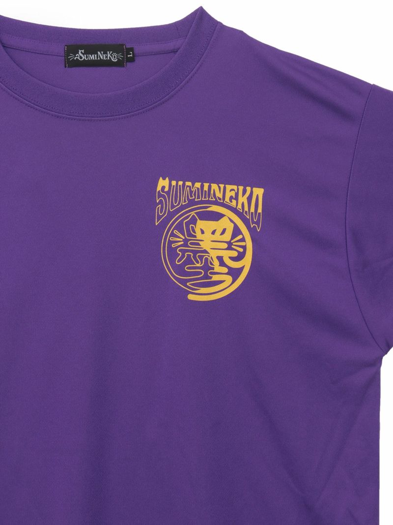 【SUMINEKO】“YIN YANG CAT”プリントDRY素材Tシャツ