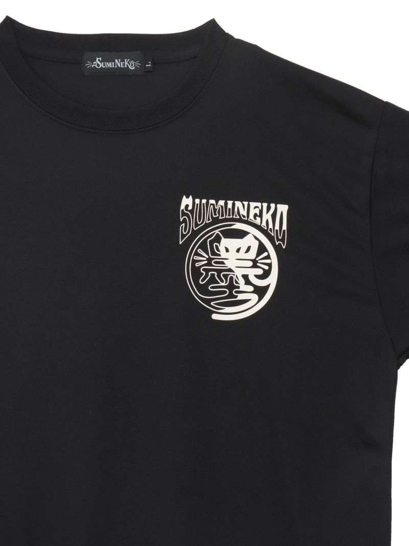 【SUMINEKO】“YIN YANG CAT”プリントDRY素材Tシャツ