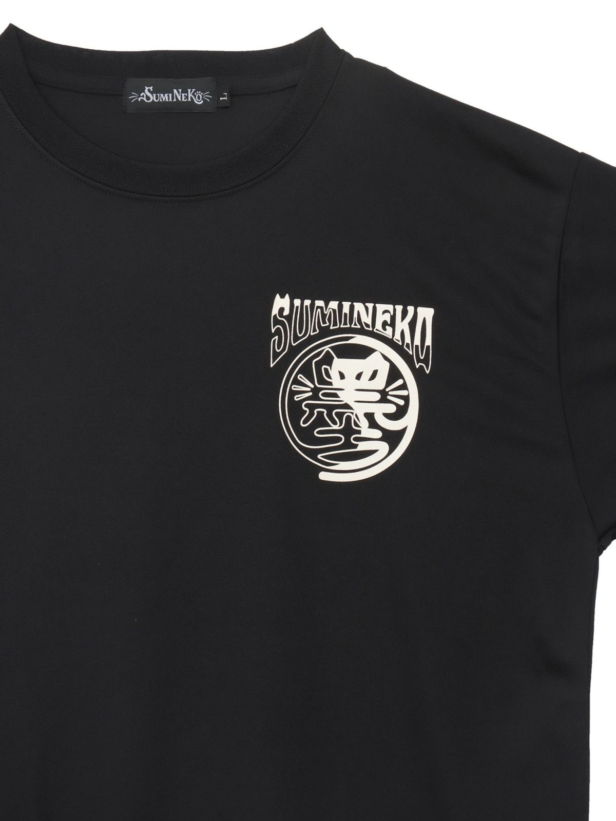 【SUMINEKO】“YIN YANG CAT”プリントDRY素材Tシャツ