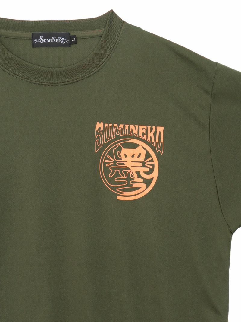 【SUMINEKO】“YIN YANG CAT”プリントDRY素材Tシャツ