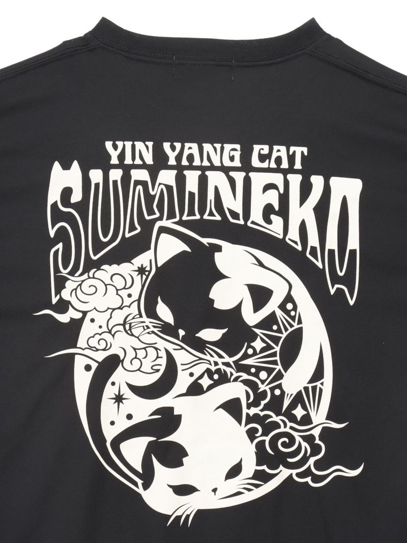 【SUMINEKO】“YIN YANG CAT”プリントDRY素材Tシャツ
