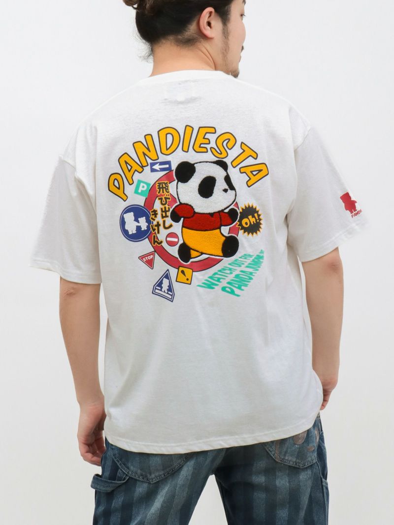 【PANDIESTA JAPAN】“とびだしパンダ”サガラ刺繍入りTシャツ