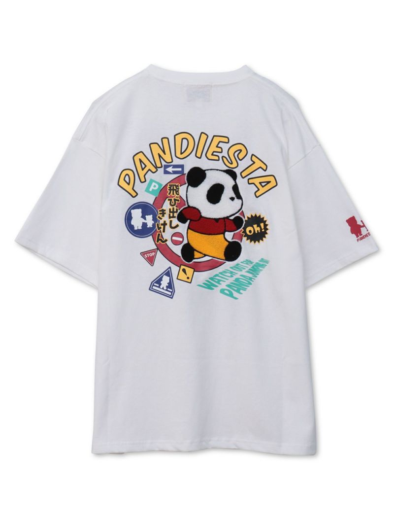 【PANDIESTA JAPAN】“とびだしパンダ”サガラ刺繍入りTシャツ