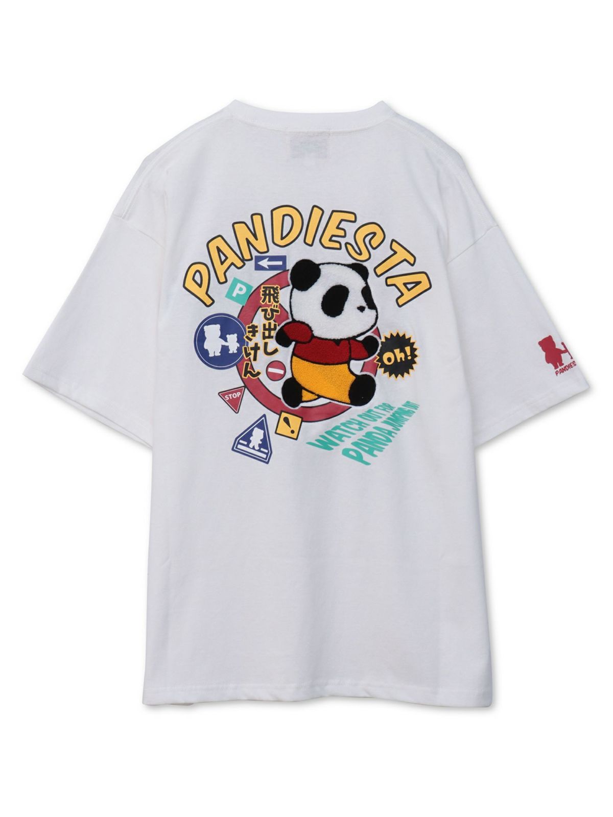 【PANDIESTA JAPAN】“とびだしパンダ”サガラ刺繍入りTシャツ
