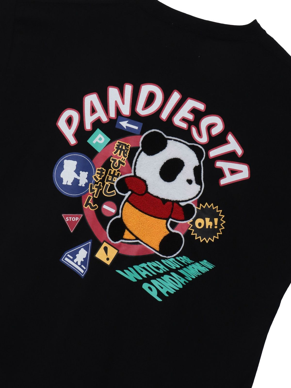 【PANDIESTA JAPAN】“とびだしパンダ”サガラ刺繍入りTシャツ