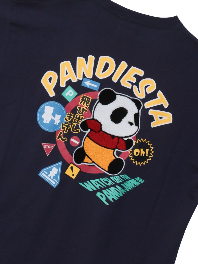 【PANDIESTA JAPAN】“とびだしパンダ”サガラ刺繍入りTシャツ