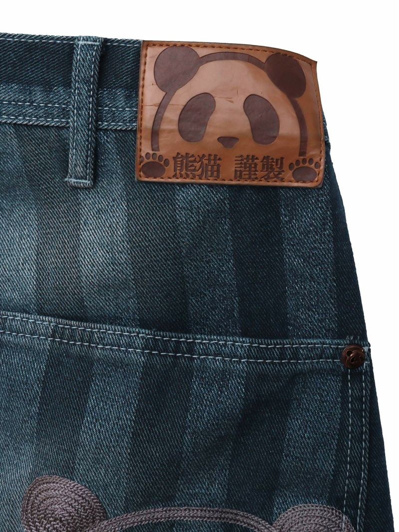 【PANDIESTA JAPAN】 ストライプデニムジャガード ワイドペインターパンツ