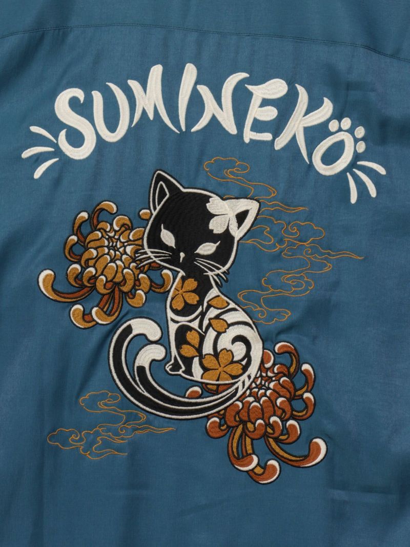 【SUMINEKO】“陰陽猫”総刺繍スカシャツ