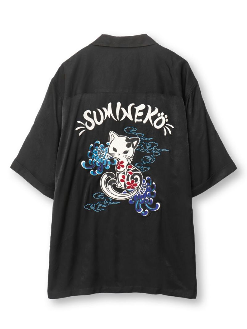【SUMINEKO】“陰陽猫”総刺繍スカシャツ