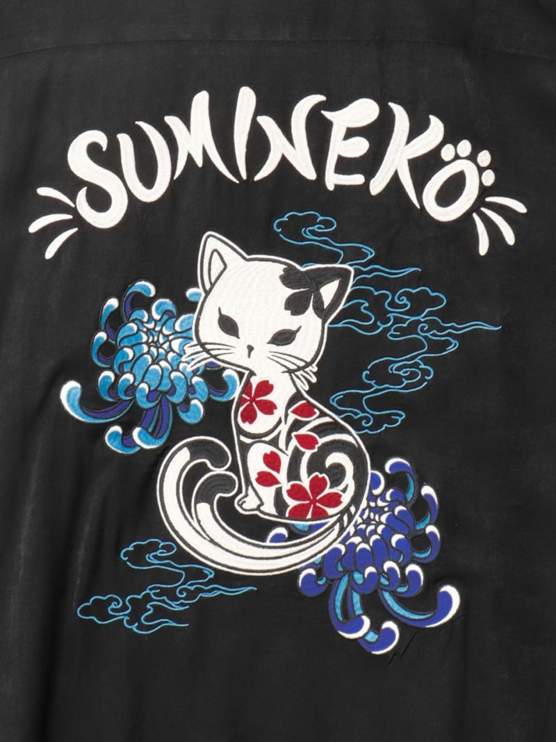 【SUMINEKO】“陰陽猫”総刺繍スカシャツ