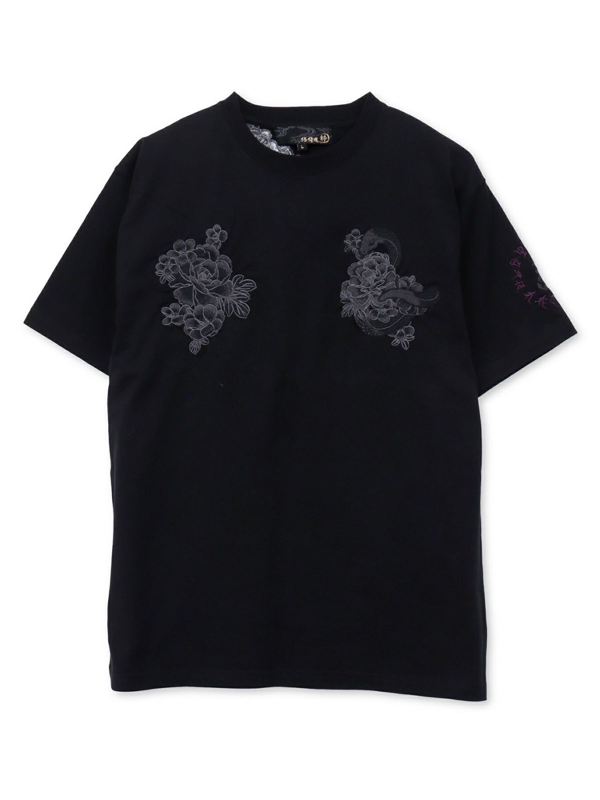 【絡繰魂・粋】“ヤマタノオロチ”総刺繍Tシャツ〔別注〕