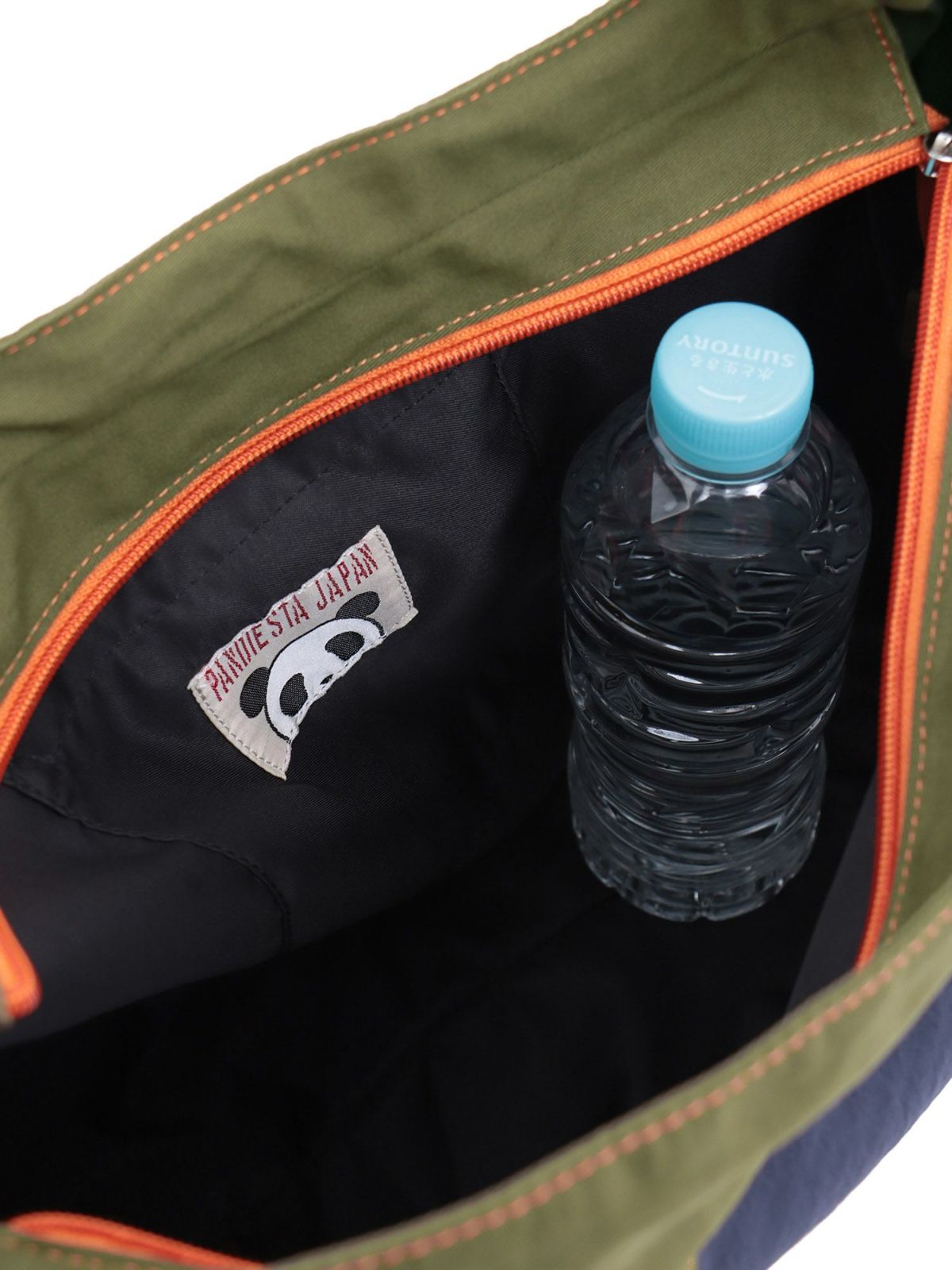 【PANDIESTA JAPAN】ミリタリー切り替えショルダーバッグ