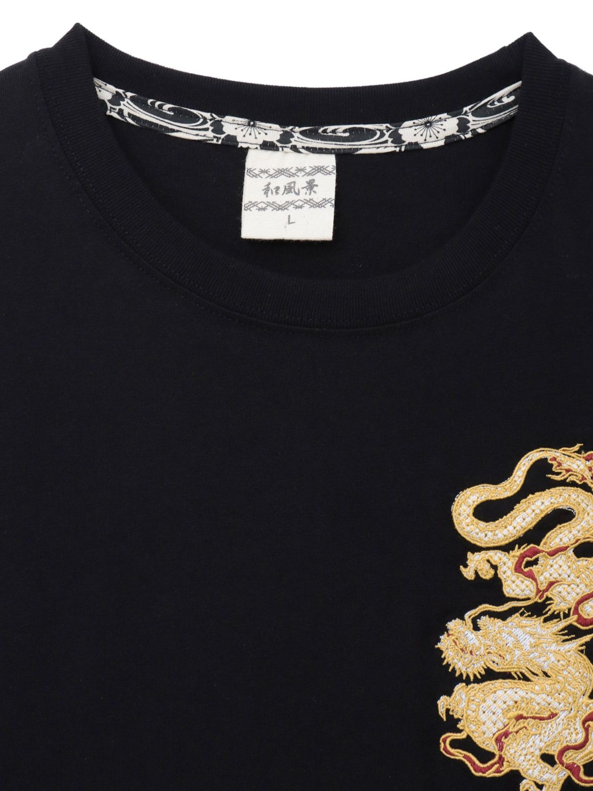 【和風景】双龍刺繍入りプリントTシャツ