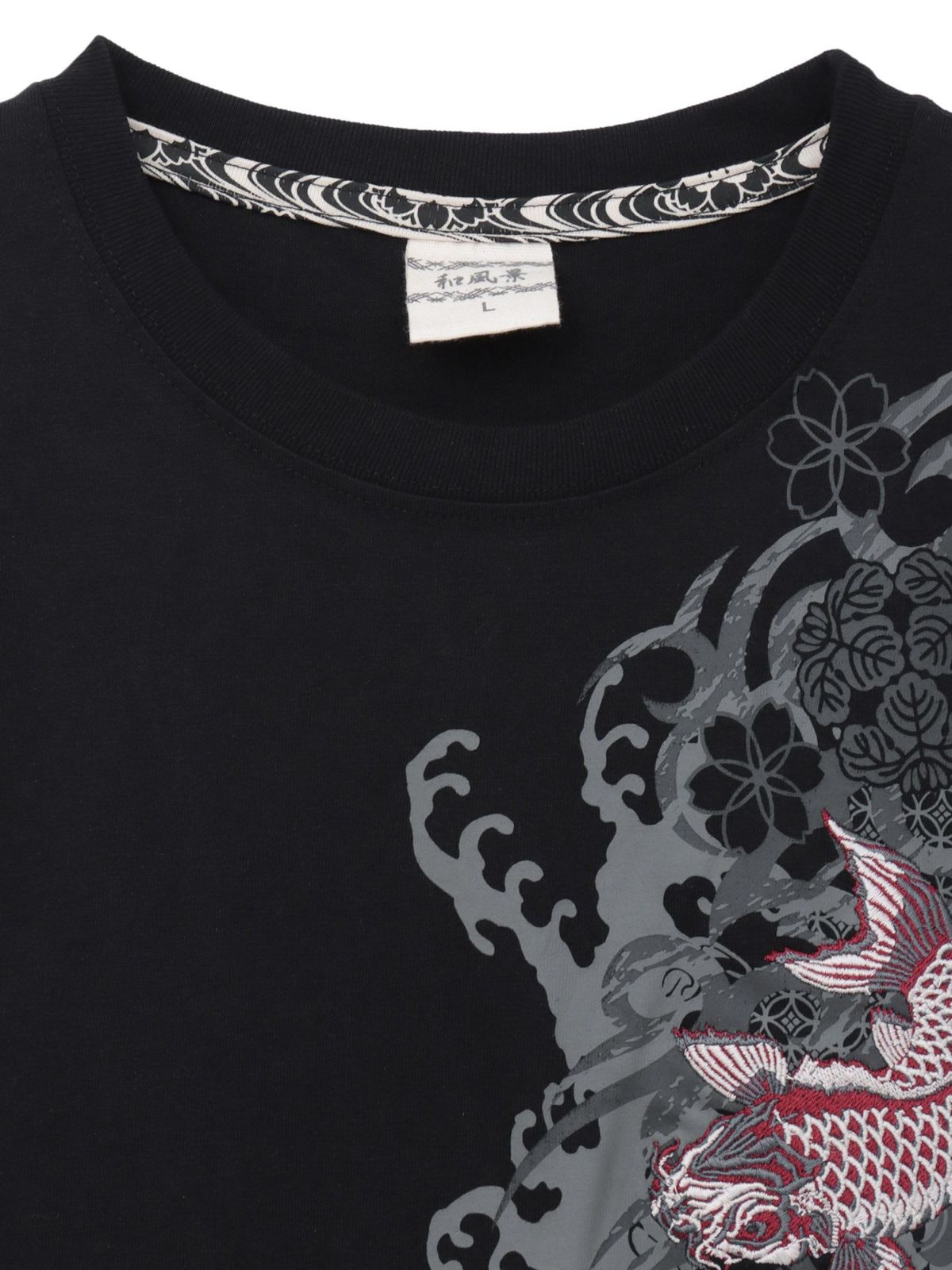 【和風景】登り鯉 刺繍入りプリントＴシャツ