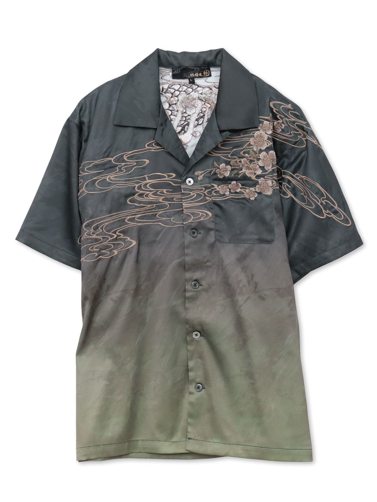 【絡繰魂・粋】“桜龍降臨”総刺繍アロハシャツ