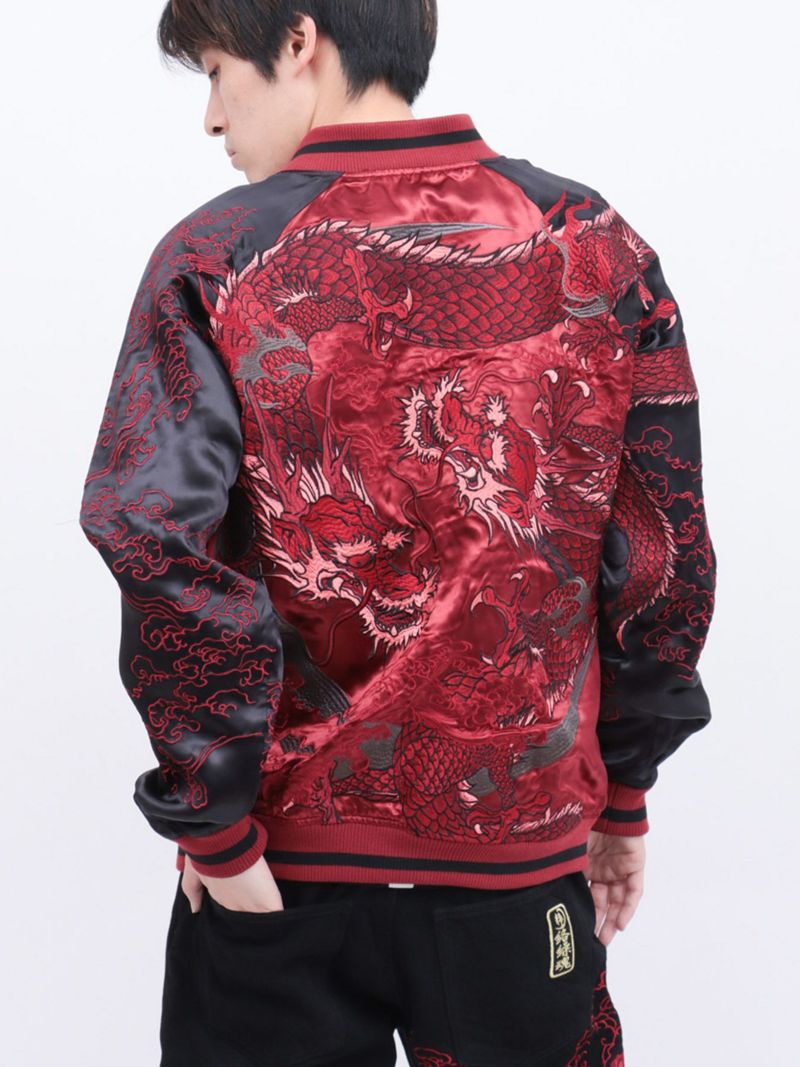 【絡繰魂・粋】“月光双龍”総刺繍リバーシブルスカジャン