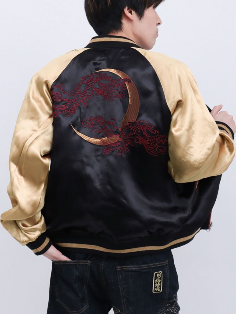 【絡繰魂・粋】“月光双龍”総刺繍リバーシブルスカジャン
