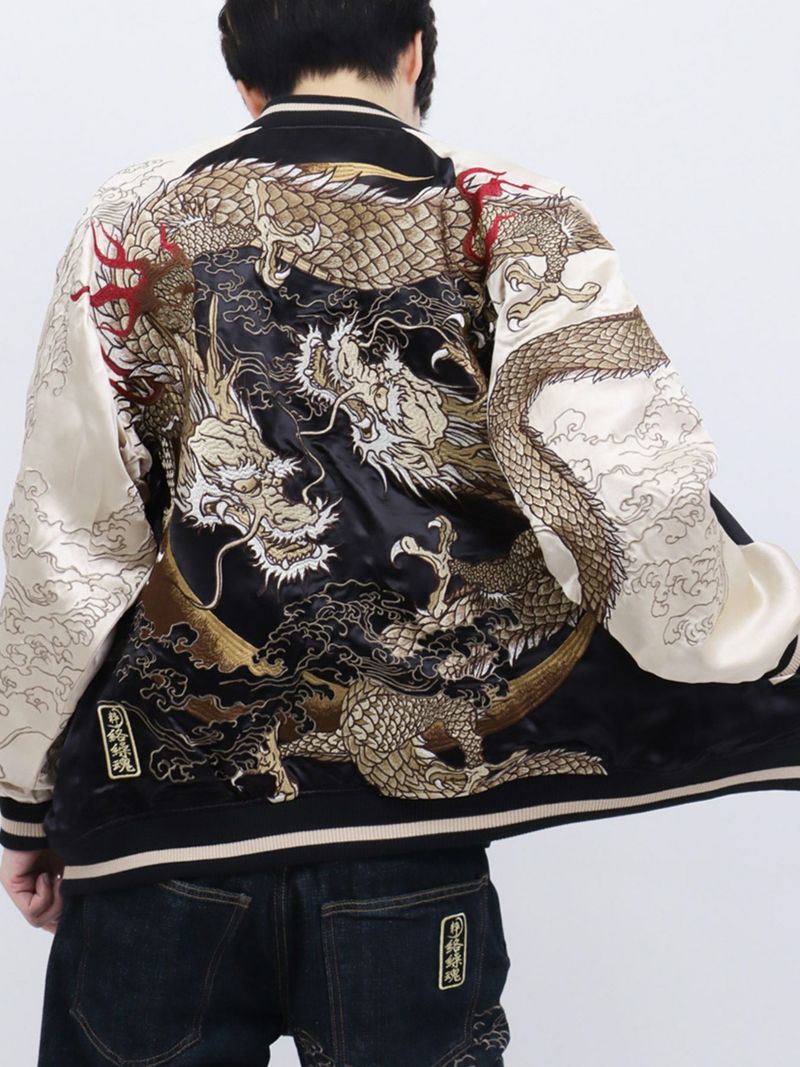 【絡繰魂・粋】“月光双龍”総刺繍リバーシブルスカジャン