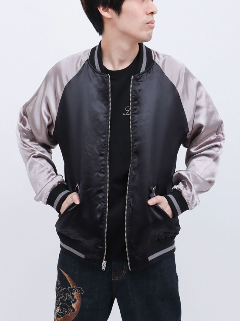 【絡繰魂・粋】“月光双龍”総刺繍リバーシブルスカジャン