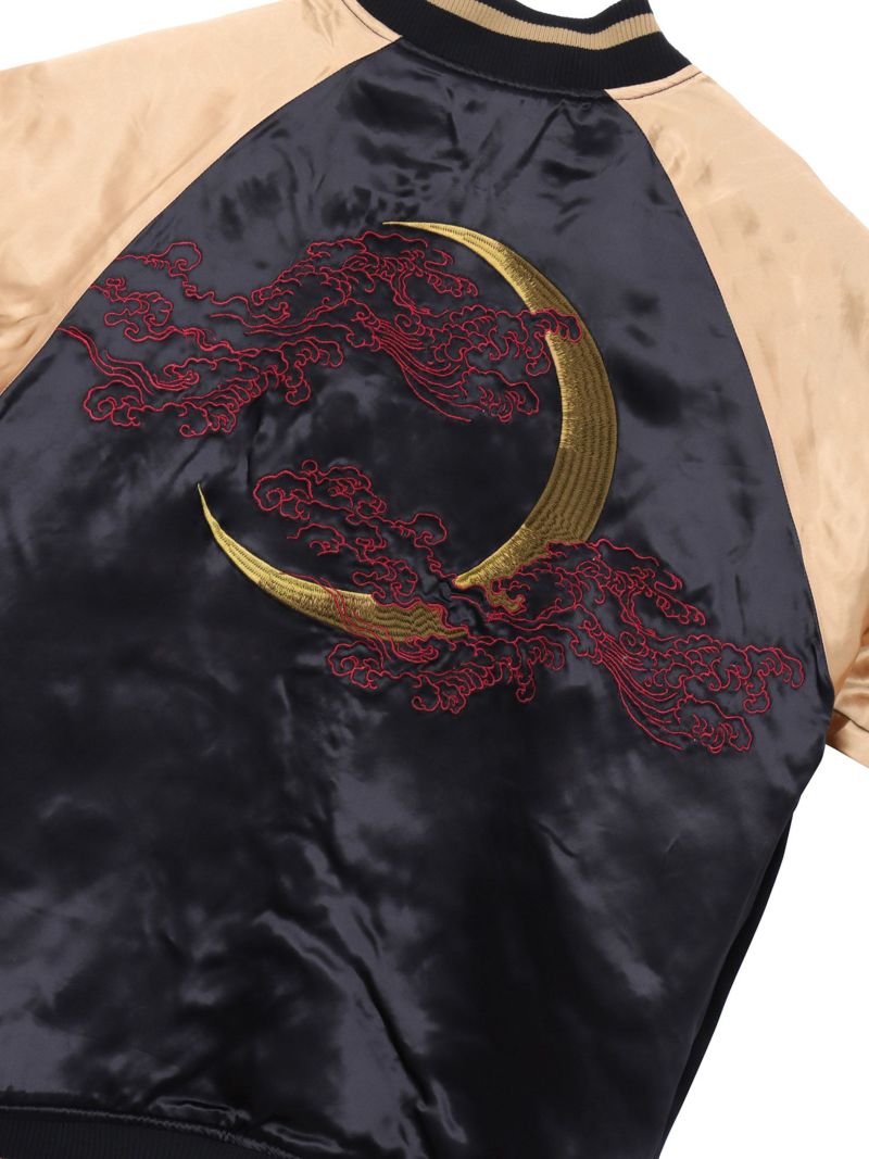 【絡繰魂・粋】“月光双龍”総刺繍リバーシブルスカジャン