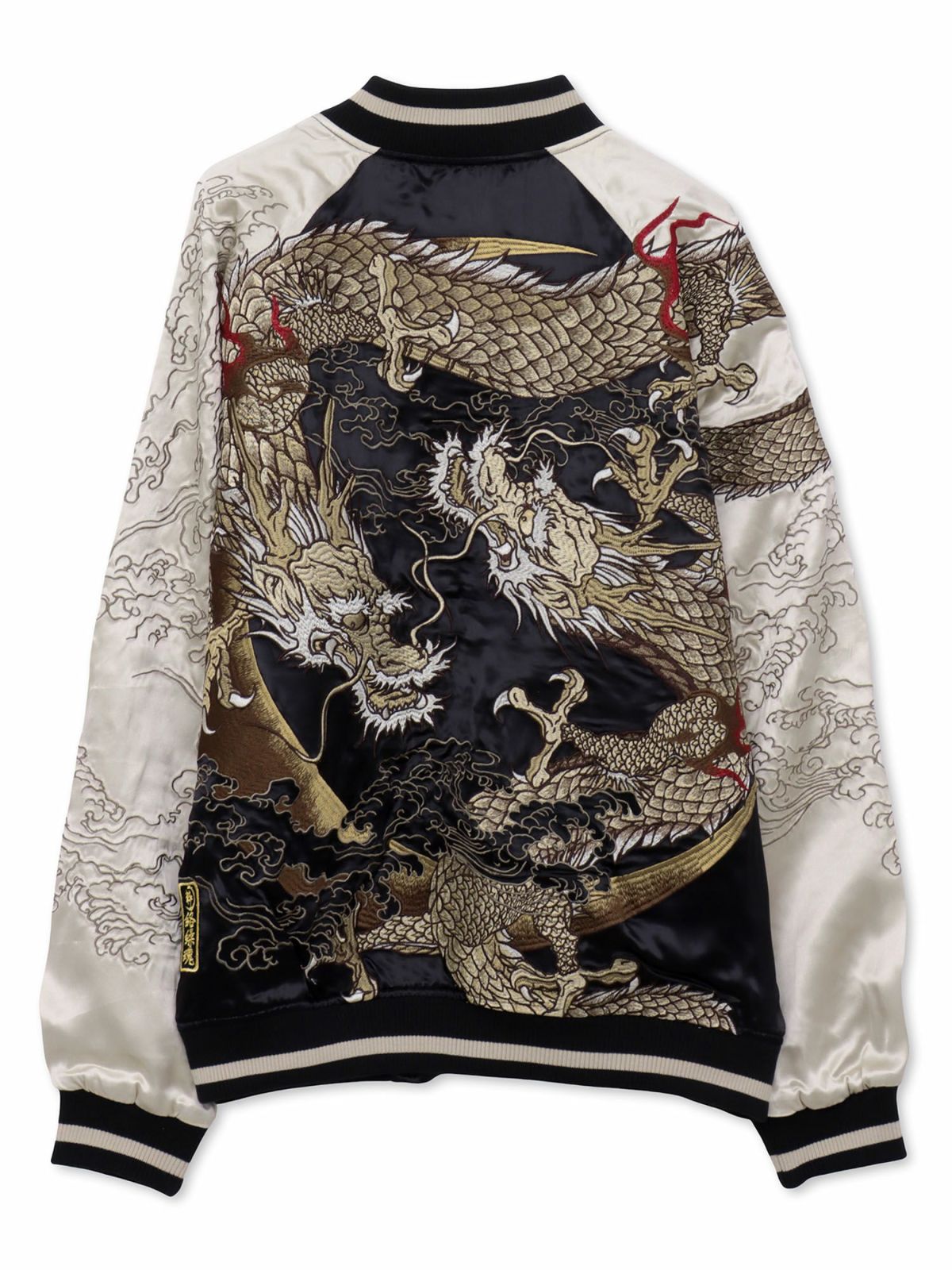 【絡繰魂・粋】“月光双龍”総刺繍リバーシブルスカジャン