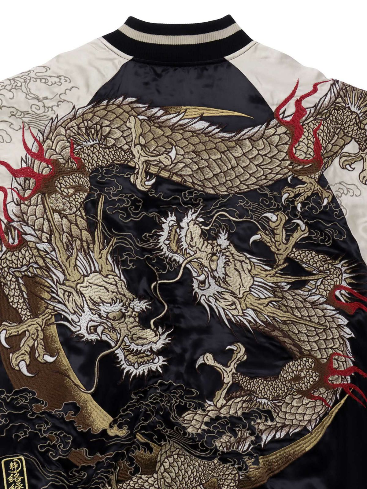 【絡繰魂・粋】“月光双龍”総刺繍リバーシブルスカジャン