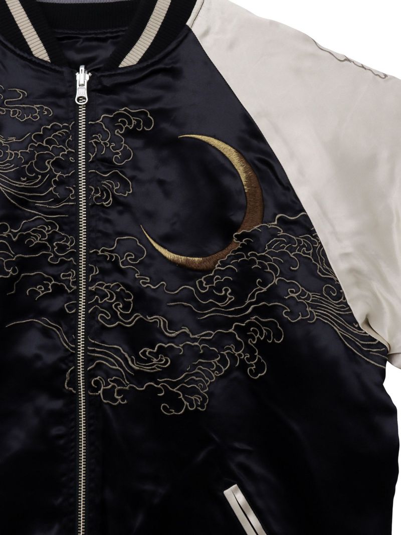 【絡繰魂・粋】“月光双龍”総刺繍リバーシブルスカジャン